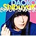 ShibuyaK / さみしいかみさま(通常盤)