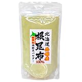 根昆布 100％〈無添加微粉末パウダー〉(真昆布) 100g×5個 《産地直送》