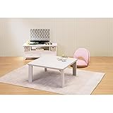 カジュアル コタツ/こたつ/炬燵 折脚 長方形 4人用 KOT-7333-105 WH ホワイト