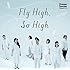 Fly High,So High（通常盤）