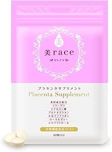 サクラチェッカー ハーブ健康本舗 赤モリモリスリムのやらせ評価 口コミをチェック