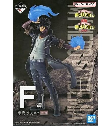 Amazon | 荼毘 アクリルメガフィギュア アクスタ ベースヤード