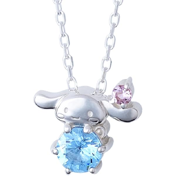 u-treasure シナモン　シナモロール シルバー　リング　指輪　サンリオ Cinnamoroll リング シルバー サンリオキャラクターズ|U