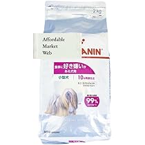 Amazon.co.jp: ロイヤルカナン ミニエクシジェント2kg 1個 食事に