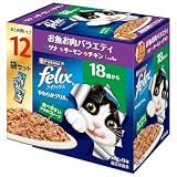フィリックス パウチ キャットフード やわらかグリル 18歳から お魚お肉バラエティ 50gX12袋