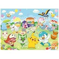 Amazon.co.jp: エンスカイ(ENSKY) ポケットモンスター 新しい