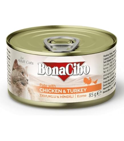 Amazon.co.jp: BonaCibo スーパー プレミアムキャットフード【ビタミン