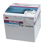 3M HKパープル クリーンDISC 125 240 100枚