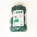 多用網（再生海苔網）幅1.8m×長さ18ｍ グリーン