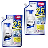 メンズビオレ 泡タイプ洗顔 スパウト 詰替え用 330ミリリットル 2個（×2） (2)