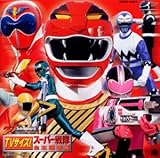 25th ANNIVERSARY TV�T�C�Y!�X�[�p�[����S���̏W
