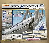 プラレール プラレールアドバンス 電導リニアL0系 高架レールセット トミー