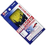 TOYOMITSU 6-pc 精密ドライバ―セット 82066