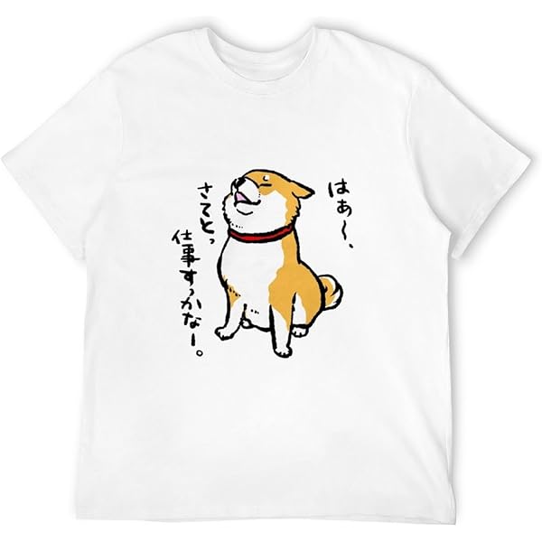 長袖　オーセンティック　11 武藤嘉紀 MUTO 1stユニフォーム XLサイズ 5508000388098552_01_6945.jpeg