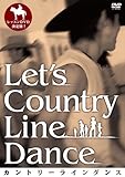 Let�fs Country Line Dance -�J���g���[���C���_���X-