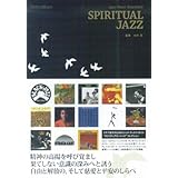 Jazz Next Standard スピリチュアルジャズ