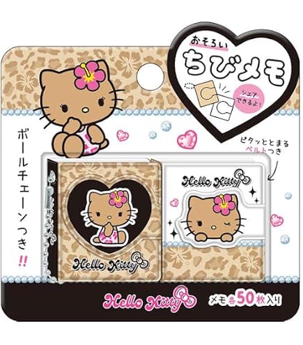 Charmmy kittyメモ帳　コスメ柄　レア　希少 Amazon.co.jp: カミオジャパン ハローキティ グリッターバインダーめも