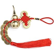 Amazon.co.jp: Merucy 風水 ひょうたん 五帝銭 付き 瓢箪 繁栄