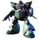 リック・ドムII ライトグリーンバージョン