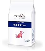 ベッツワンベテリナリー 猫用 腎臓ケア チキン