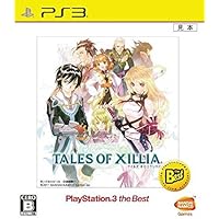 テイルズ オブ エクシリア 公式コンプリートガイド (BANDAI NAMCO