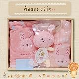 モンスイユ/Anano" Cafe'/AC.ベビーギフトセットB（ピンク）