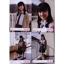 Amazon.co.jp: 櫻坂46 ランダム生写真 「夏の近道」MV制服 4種