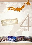 AKB48�uAKB�������ς��`SUMMER TOUR 2011�`�vTeam4