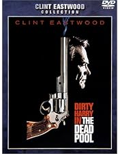 Amazon.co.jp: 【初回限定生産】ダーティハリー アルティメット