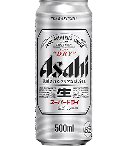Amazon.co.jp: [2CS] アサヒ スーパードライ (500ml×24本)×2箱 : 食品