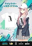 陽見恵凪 ペンギンTシャツ M【グッズ】