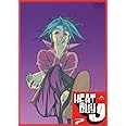 ヒートガイジェイ 7 [DVD]