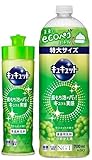 【まとめ買い】キュキュット マスカットの香り 本体220ml + 詰め替え用 700ml セット 食器用洗剤