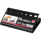 SK11 六角棒レンチ用スタンド STBW001