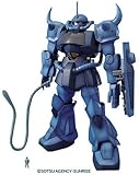 MG 1/100 MS-07B グフ Ver.ONE YEAR WAR 0079 (機動戦士ガ...