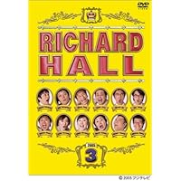 Amazon.co.jp: リチャードホール 4.5 大感謝SSP (スペシャル