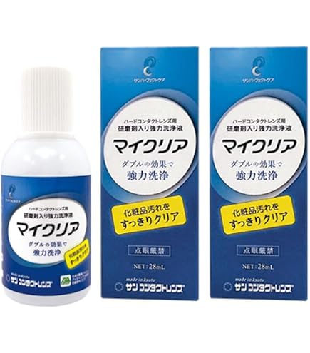 【未開封】ケアマイルドプラス 4本 しっとりフィットS セット 未開封】ケアマイルドプラス 4本 しっとりフィットS セット サン