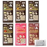 ママクック 犬 フリーズドライ おやつ 無添加 国産 粒タイプ全６種セット (ムネ肉ナンコツミックス 18ｇ, ムネ肉レバーミックス 18ｇ, ムネ肉スナギモミックス 18ｇ, ムネ肉トサカミックス 18ｇ, ササミ粒タイプ 18g, 納豆30g) + SLS限定ペット用オーガニックコットン