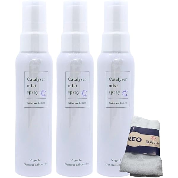 Amazon.co.jp: カタライザーミストスプレー（100ml）3本セット