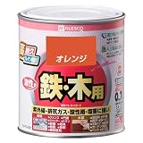 カンペハピオ 油性多用途塗料 油性ウレタンガード オレンジ 0.7L
