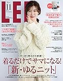 LEE(リー) 2019年 11 月号 [雑誌]