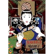 51HR8ZH9WNL._AC_UL210_SR210,