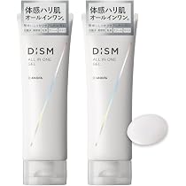 Amazon.co.jp: 【これ1本で保湿完了】 旧商品 DISM オールインワン 