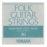 ヤマハ YAMAHA FS553 アコースティックギター用 バラ弦 3弦