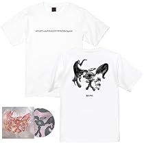 Amazon | 夢の骨が襲いかかる! | 長谷川白紙 | ダンス・エレクトロニカ