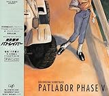 �@���x�@�p�g���C�o�[ �T���g��