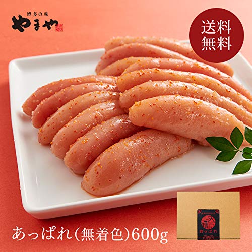 声旅 福岡 佐賀九州の魅力を発見する旅 ダブル小吉の雨風を呼ぶがごとし1日目その２前編 明太子ととんこつラーメンと ほぼほぼ日刊もすもす通信