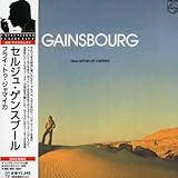 �t���C�E�g�D�E�W���}�C�J