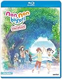Non Non Biyori Vacation [Blu-ray]