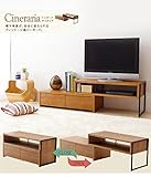 TVボード 北欧 木製 アイアン 棚 モダン ミッドセンチュリー 北欧スタイル テレビ台 ＴＶボード テレビボード Cineraria【サイネリア】ＴＶボード